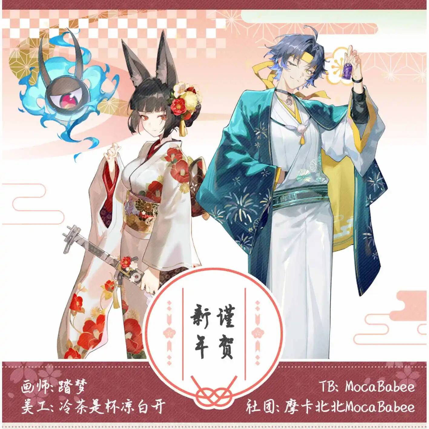 Cosplay Zone Anime Friends - Zenless Zone Zero 朝巴春馬星美美アクリルスタンドフィギュアモデルバッジコスプレ Acg 装飾クリスマスプレゼント友人への