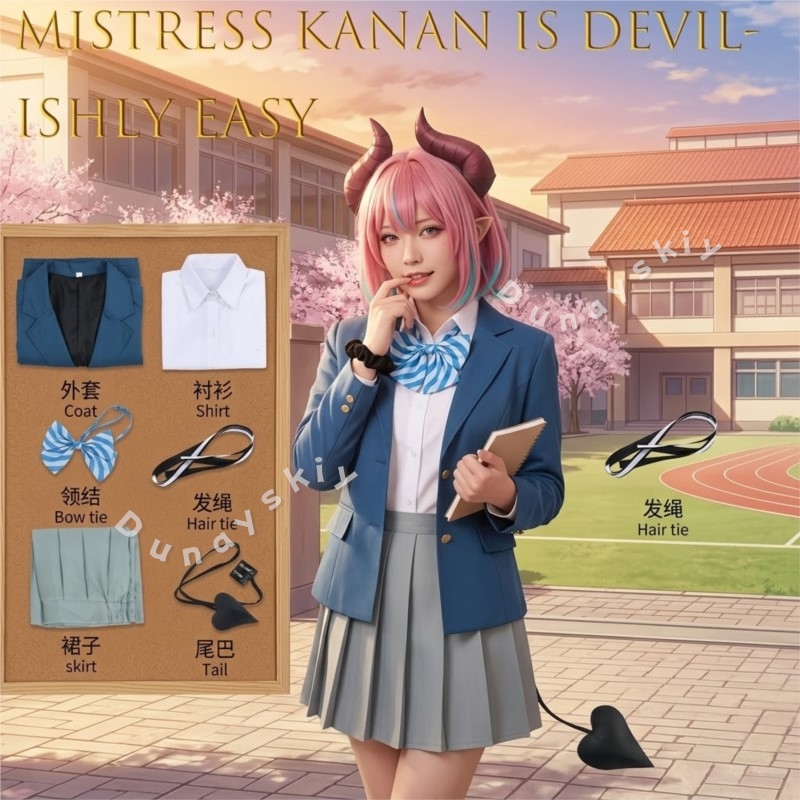 Easy Female Anime Cosplay - ミストレス・カナンは悪魔のように簡単な女子高生カナンコスプレアニメ学校制服フルセット女性ロールプレイ衣装ゲームドレス