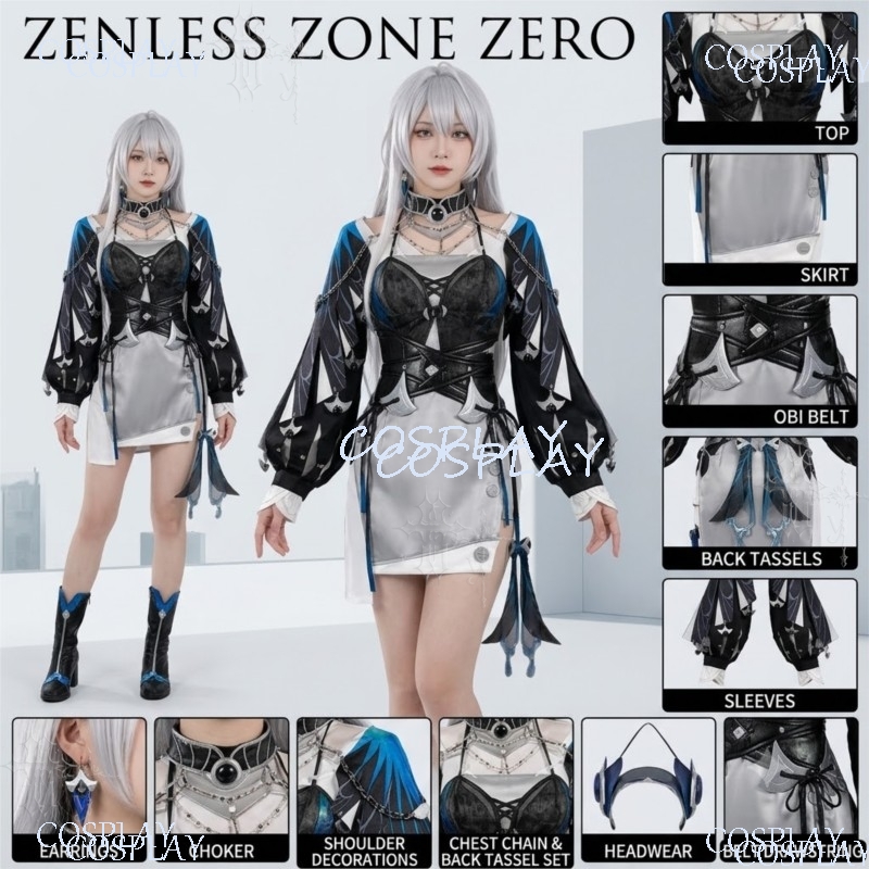 Anime Cosplay Zero Two - ゼンレス・ゾーン・ゼロ ゲームコスプレコスチューム コンベンション ベリナ・シェード・オブ・レジャー コスプレ衣装 ノーブルファッション