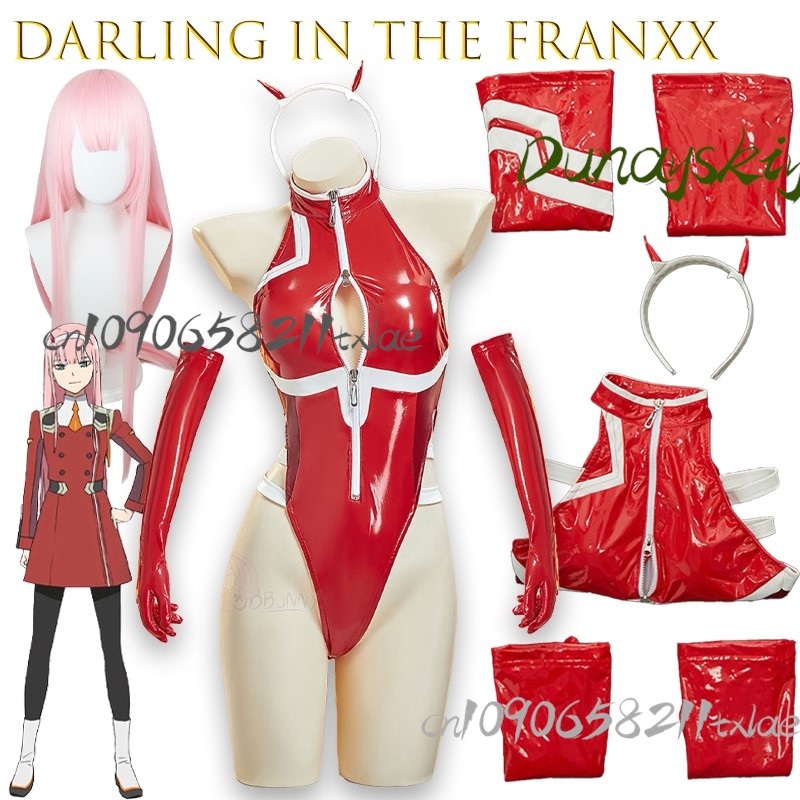 Anime Cosplay Zero Two - ダーリン・イン・ザ・フランキス ゼロツー レッドレザーボディスーツ コスプレ衣装 フルセット バックレス