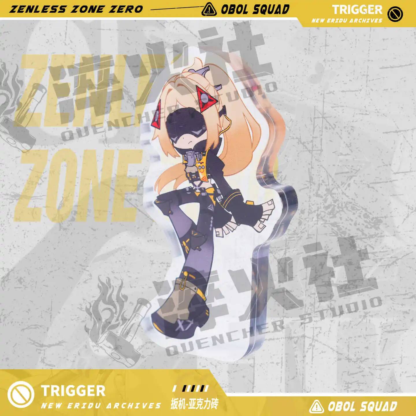 Cosplay Zone Anime Friends - Zenless Zone Zero Acg トリガーアニメコスプレアクリルカードブリックフィギュアスタンド漫画スタンディングサイン友人へのクリスマスプレゼント