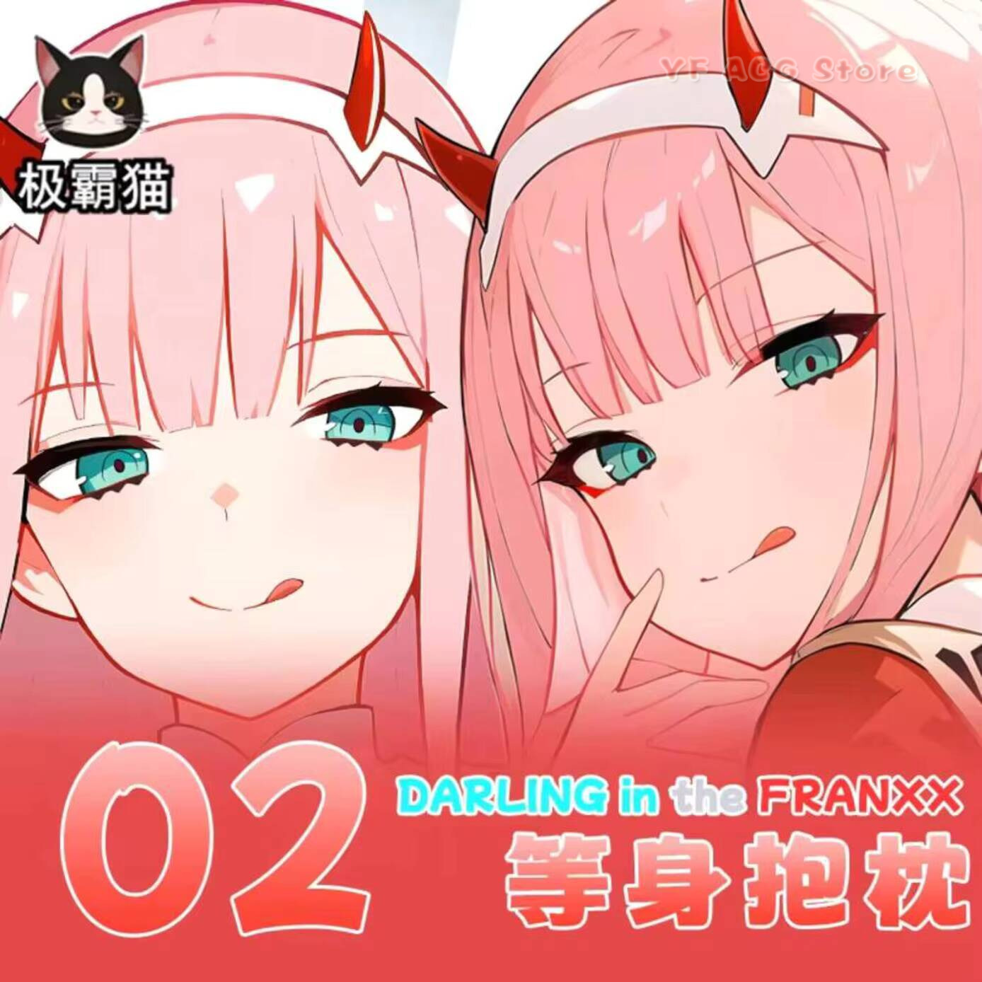 Anime Cosplay Zero Two - 抱き枕アニメ DARG In Acg 枕カバー フランクス
