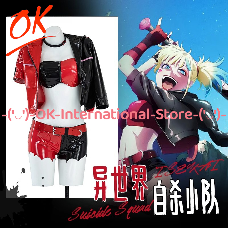 Anime Harley Quinn Cosplay - ハーレー・クイン コスプレ衣装 アニメゲームキャラクター衣装 ハロウィンカーニバルパーティー制服スーツ