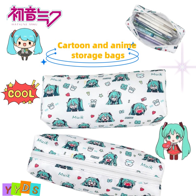 My Hero Academia Belt - かわいい初音ミク鉛筆ベルトアニメーション周辺機器高美容ファッション大容量文具バッグ学生用品ギフト