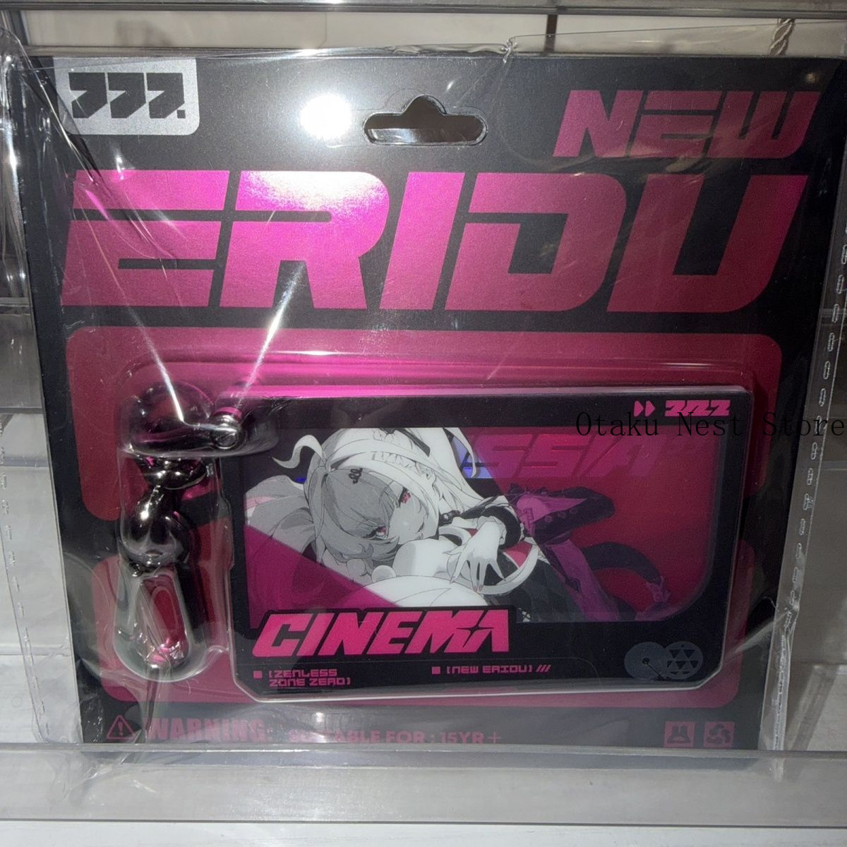 Cosplay Zone Anime Friends - アニメ公式正規品在庫あり Zenless Zone Zero シシア アクリルキーホルダーペンダント