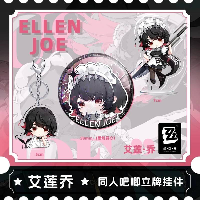 Cosplay Zone Anime Friends - 7 センチメートル 5 センチメートルゼンレスゾーンゼロエレンジョーアクリルスタンドフィギュアモデルペンダント acg キーホルダーバッジコスプレ装飾友人のためのクリスマスギフト