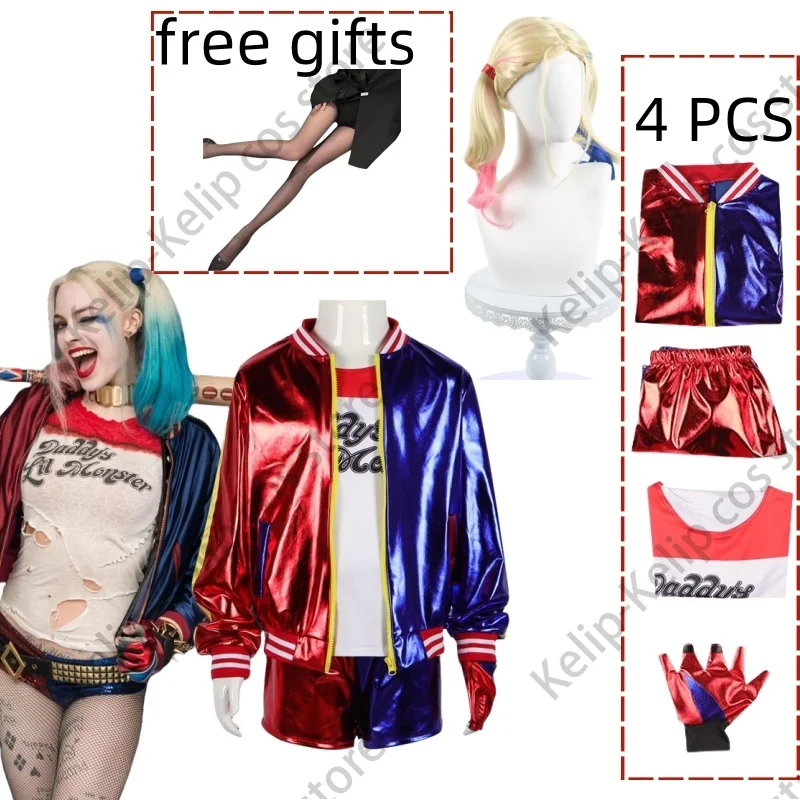 アニメハーレークインコスプレ衣装大人のステージパフォーマンス - Anime Harley Quinn Cosplay のレビューと価格