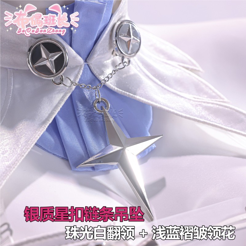 レミエル・ロリータ・イブニングドレスコスプレ衣装 ダンフルセ - Anime Cosplay Zero Two のレビューと価格