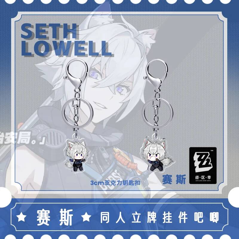 Zenless Zone Zero セスローレーアクリルスタ - Cosplay Zone Anime Friends のレビューと価格