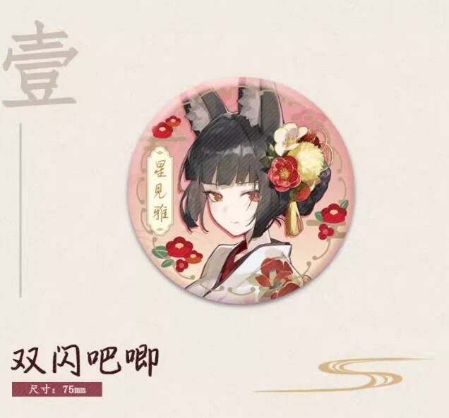 Zenless Zone Zero 朝巴春馬星美美アクリルス - Cosplay Zone Anime Friends のレビューと価格