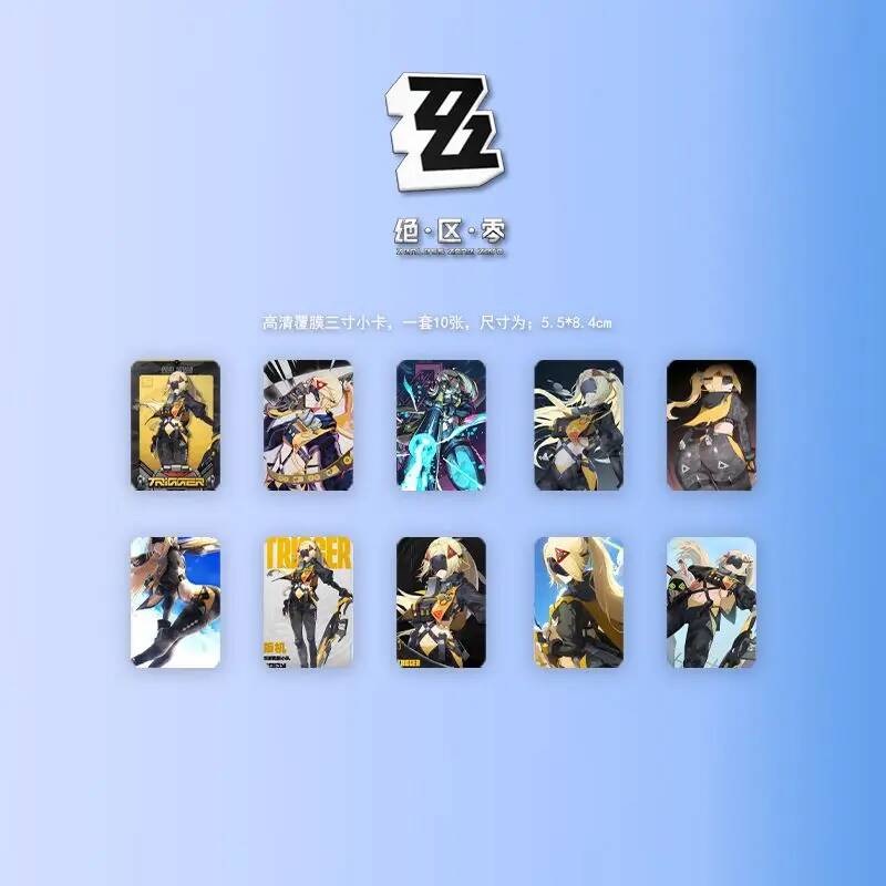 ゼンレスゾーンゼロトリガーアニメコスプレフォトブックポスター - Cosplay Zone Anime Friends のレビューと価格