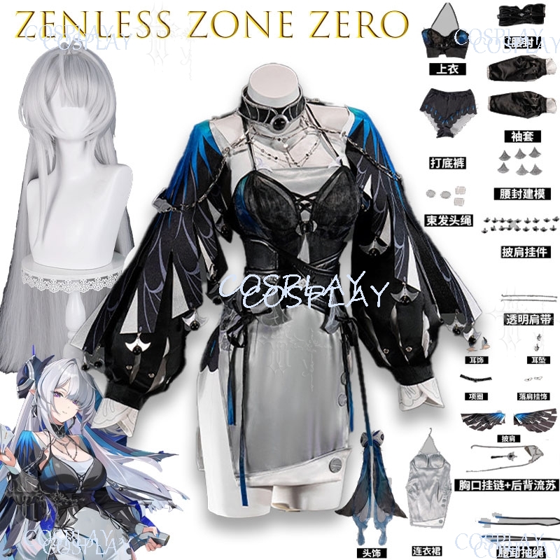 ゼンレス・ゾーン・ゼロ ゲームコスプレコスチューム コンベン - Anime Cosplay Zero Two のレビューと価格
