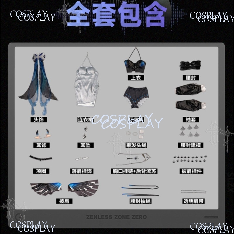 ゼンレス・ゾーン・ゼロ ゲームコスプレコスチューム コンベン - Anime Cosplay Zero Two のレビューと価格