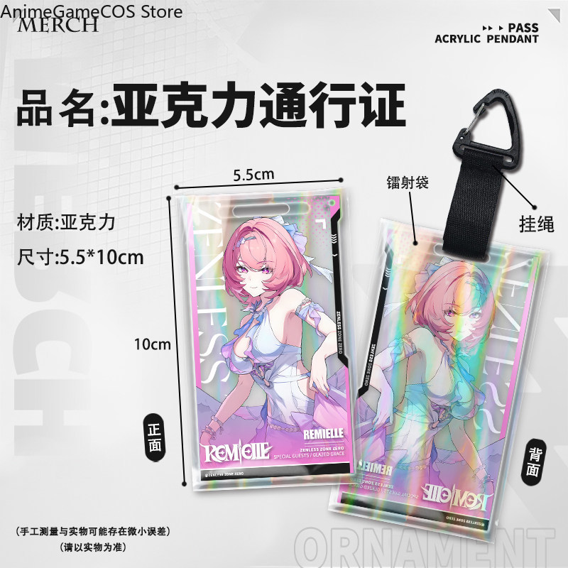 アニメ Zenless Zone Zero レミエルダンアク - Cosplay Zone Anime Friends のレビューと価格