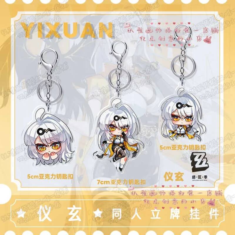Yixuan Zenless Zone Zero アニメアク - Cosplay Zone Anime Friends のレビューと価格