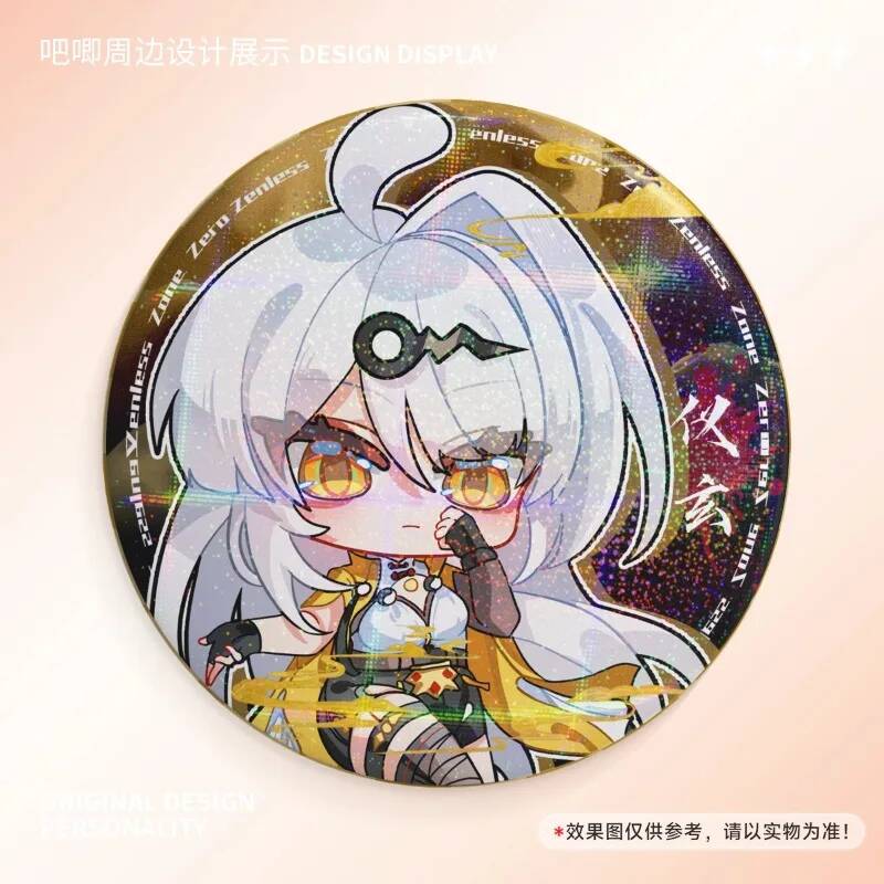 Yixuan Zenless Zone Zero アニメアク - Cosplay Zone Anime Friends のレビューと価格