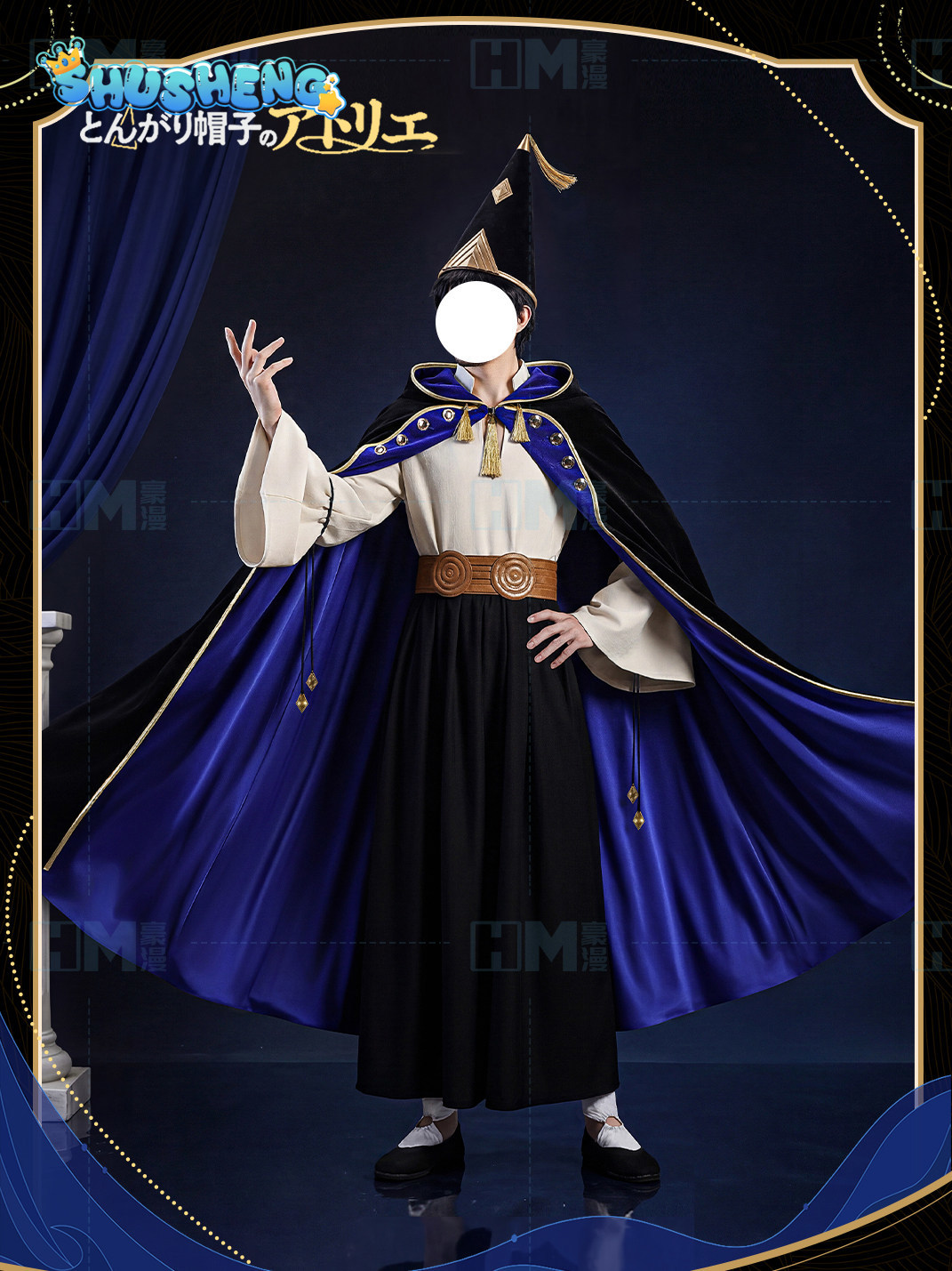 在庫あり ウィッチハット アトリエ オルルッジオ XS-XX - Anime Cosplay Costumes のレビューと価格