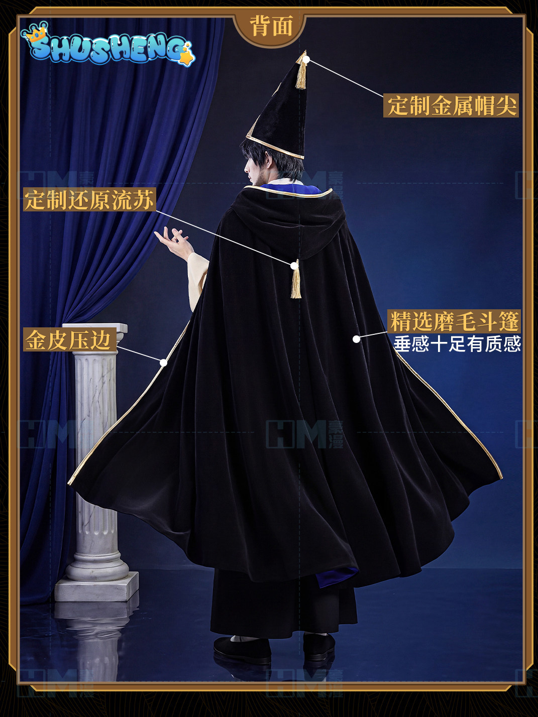 在庫あり ウィッチハット アトリエ オルルッジオ XS-XX - Anime Cosplay Costumes のレビューと価格