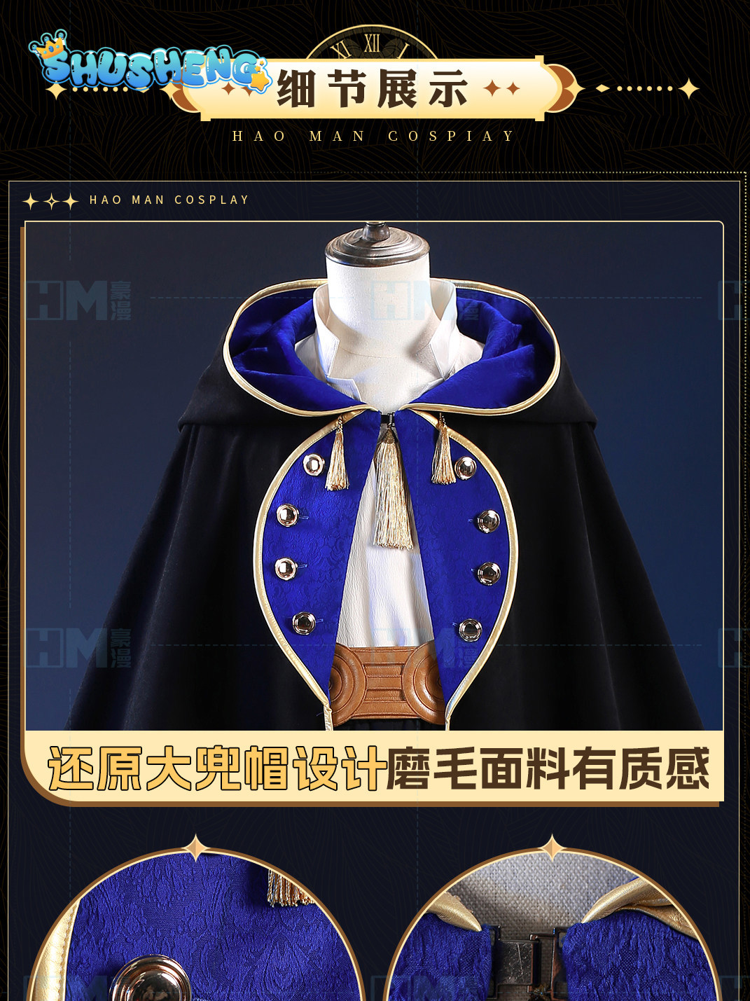 在庫あり ウィッチハット アトリエ オルルッジオ XS-XX - Anime Cosplay Costumes のレビューと価格