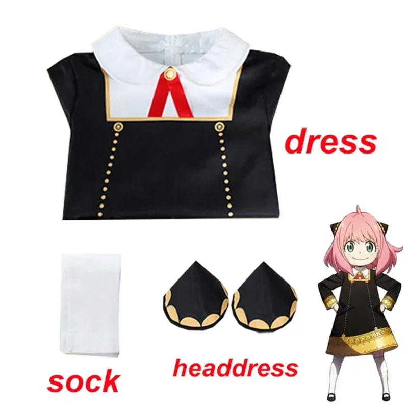 アニメスパイファミリーアーニャ偽コスプレ衣装幼児服アーニャコ - Anime Cosplay Toddler のレビューと価格