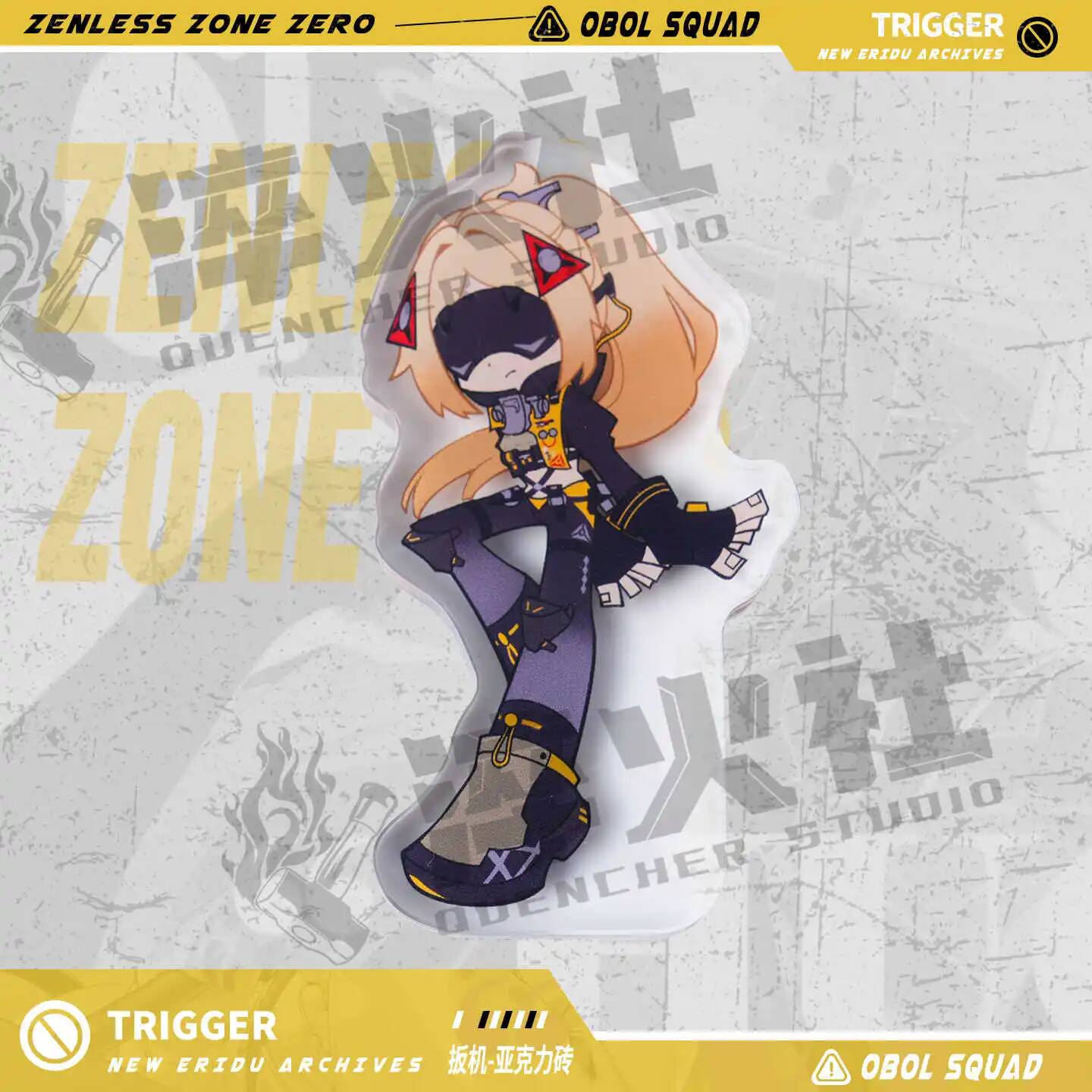 Zenless Zone Zero Acg トリガーアニメコ - Cosplay Zone Anime Friends のレビューと価格