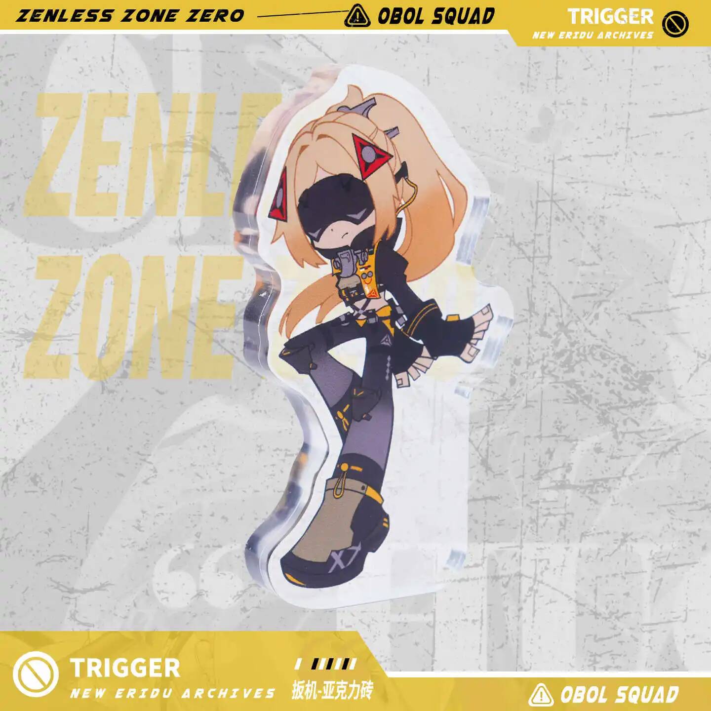 Zenless Zone Zero Acg トリガーアニメコ - Cosplay Zone Anime Friends のレビューと価格
