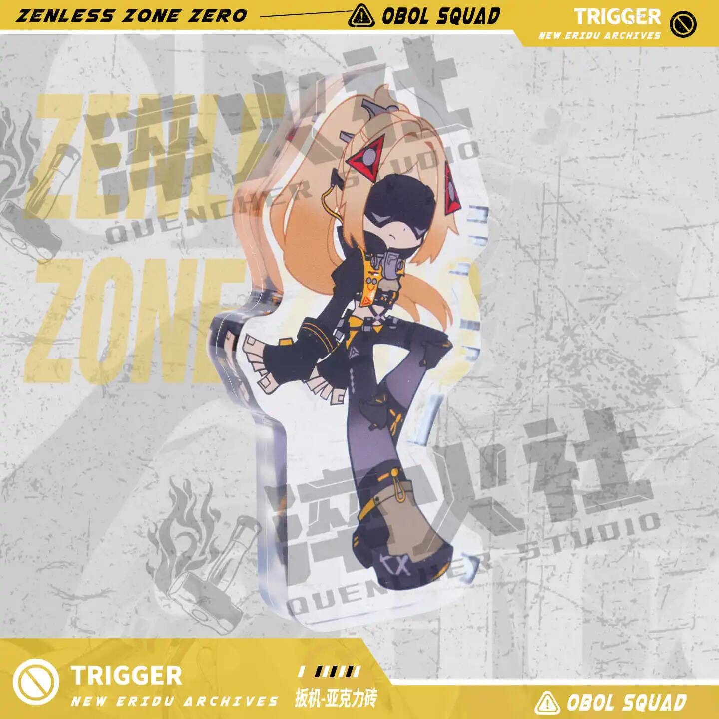 Zenless Zone Zero Acg トリガーアニメコ - Cosplay Zone Anime Friends のレビューと価格
