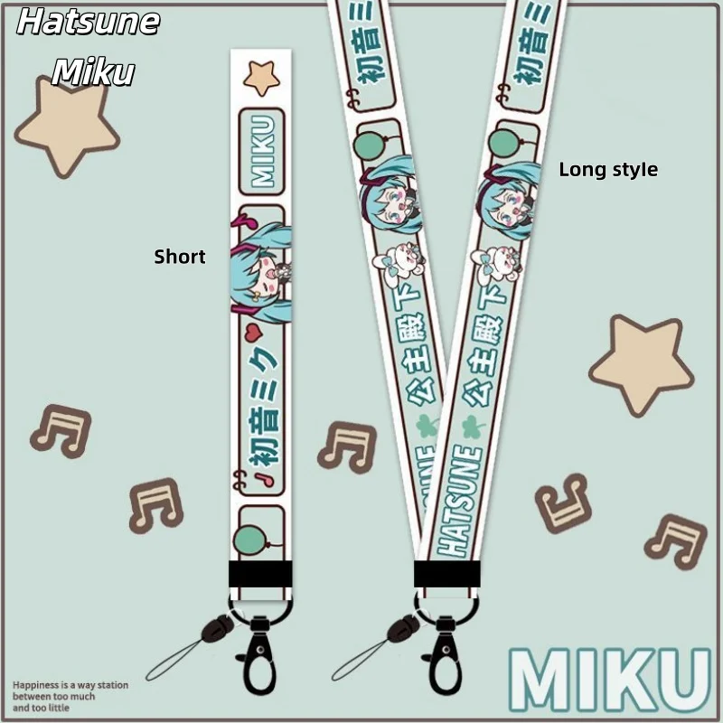 初音ミク携帯電話ストラップ、キュートでガーリーなデザインのシ - My Hero Academia Belt のレビューと価格