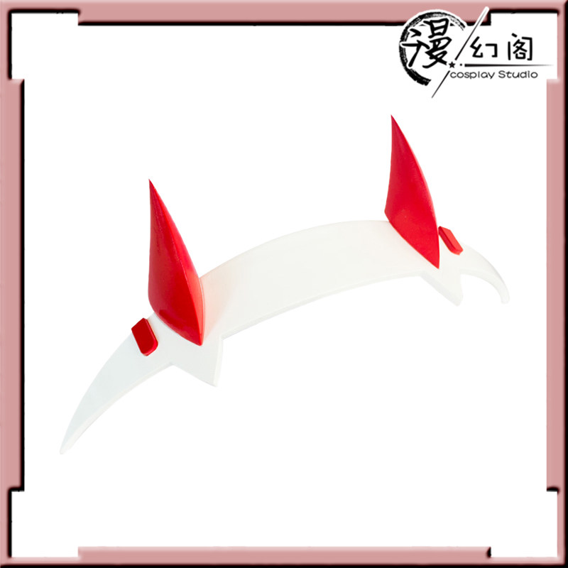 ダーリン・イン・ザ・フランキス ゼロツー コスプレ小道具 レ - Anime Cosplay Zero Two のレビューと価格