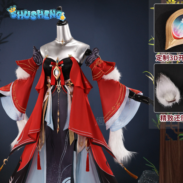 Wuthering Waves Hsin コスプレ衣装 フル - Anime Cosplay High Quality のレビューと価格
