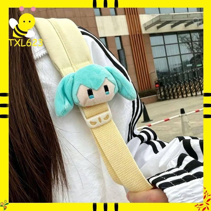 新しいかわいい初音ミクぬいぐるみショルダードール、クリエイテ - My Hero Academia Belt のレビューと価格