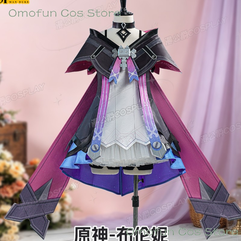 原神インパクトプルーンコスプレ衣装ウィッグ高品質カスタマイズ - Anime Cosplay High Quality のレビューと価格