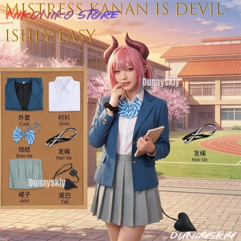 ミストレス・カナンは悪魔のように簡単な女優コスプレ衣装アニメ - Easy Female Anime Cosplay のレビューと価格