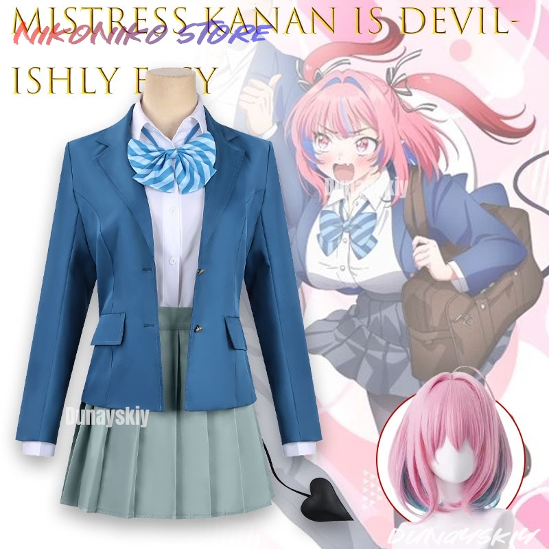 ミストレス・カナンは悪魔のように簡単な女優コスプレ衣装アニメ - Easy Female Anime Cosplay のレビューと価格
