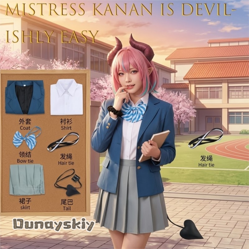 夢霊*/ミストレス・カナンは悪魔のように簡単なコケツ・カナン - Easy Female Anime Cosplay のレビューと価格