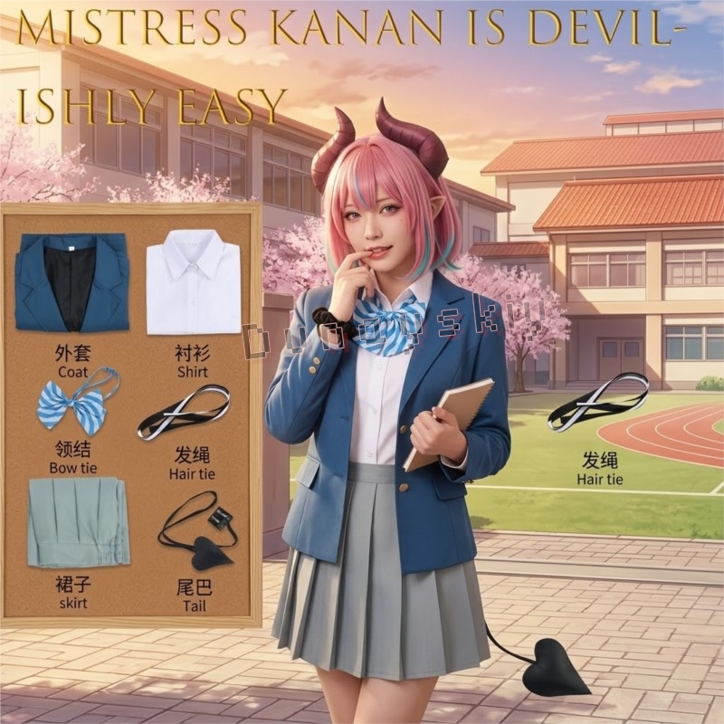ミストレス・カナンは悪魔のように簡単なコケツ・カナンコスプレ - Easy Female Anime Cosplay のレビューと価格