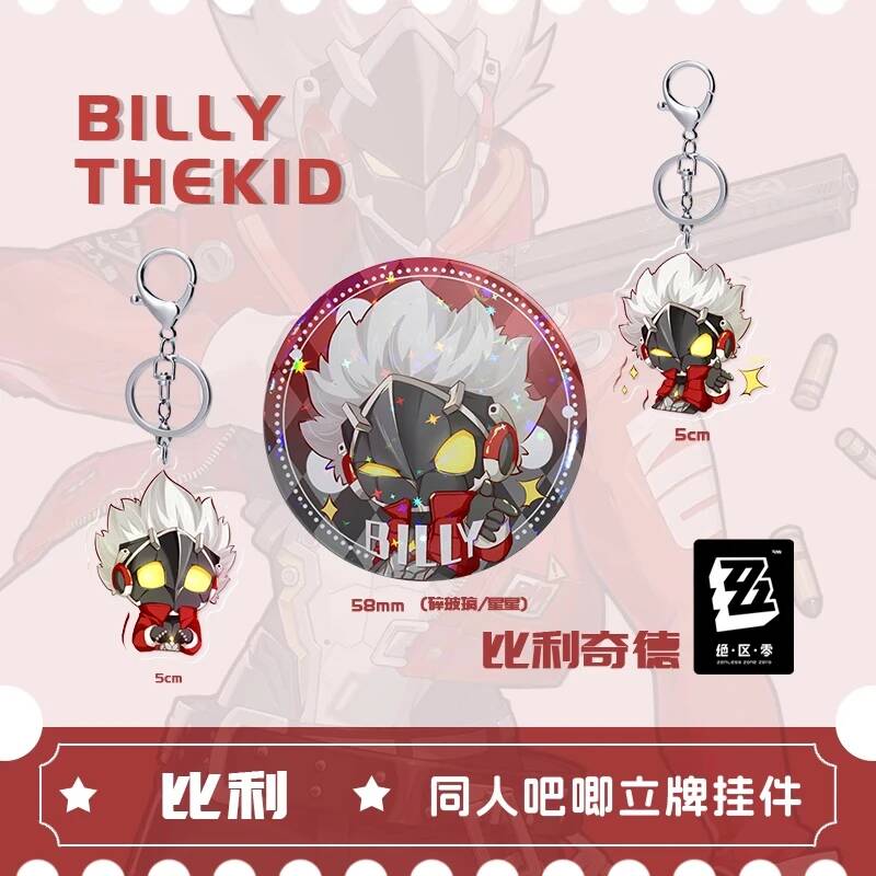 Zenless Zone Zero ビリー・ザ・キッドアニメ - Cosplay Zone Anime Friends のレビューと価格