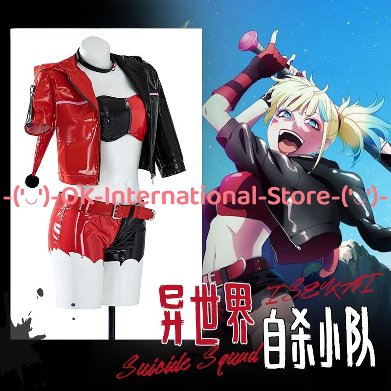 ハーレー・クイン コスプレ衣装 アニメゲームキャラクター衣装 - Anime Harley Quinn Cosplay のレビューと価格