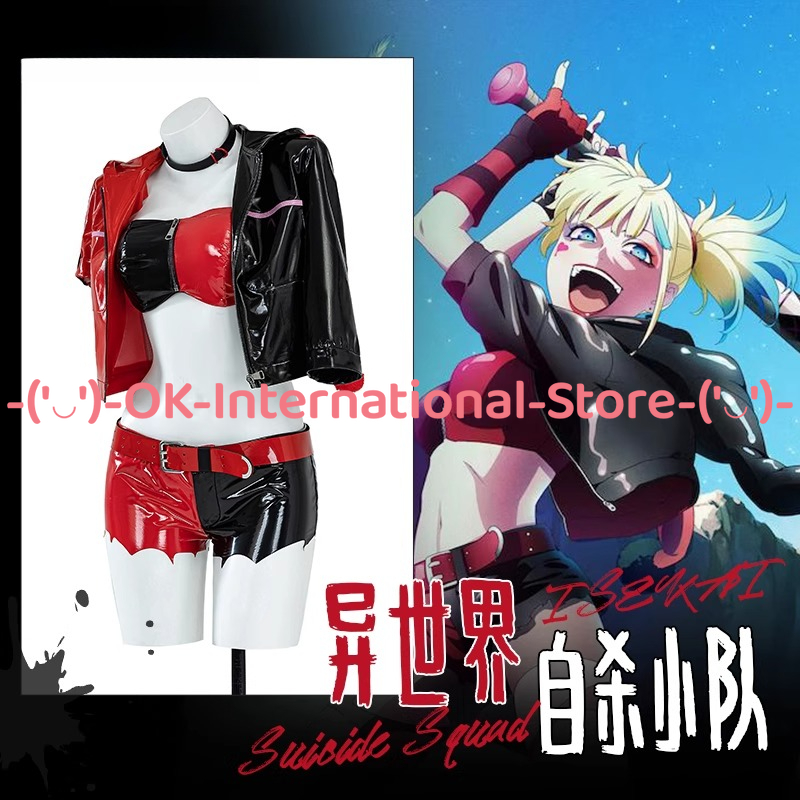 ハーレー・クイン コスプレ衣装 アニメゲームキャラクター衣装 - Anime Harley Quinn Cosplay のレビューと価格