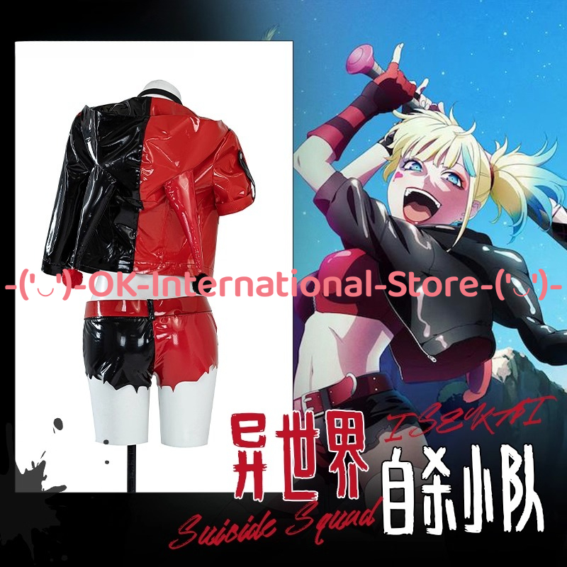 ハーレー・クイン コスプレ衣装 アニメゲームキャラクター衣装 - Anime Harley Quinn Cosplay のレビューと価格