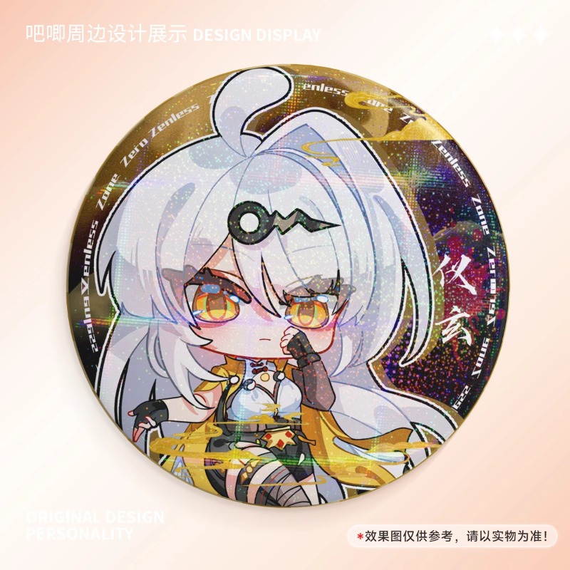 Yixuan Zenless ゾーンゼロアニメアクリルスタン - Cosplay Zone Anime Friends のレビューと価格